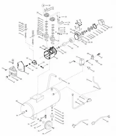 VALVE REED