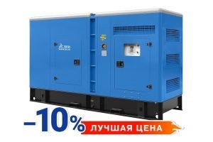 Дизельный генератор  АД-160С-Т400-1РКМ17 Дизельный генератор  АД-160С-Т400-1РКМ17