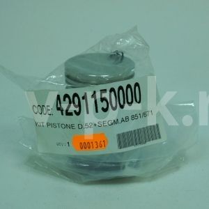 7220120000 Поршень высокого давления