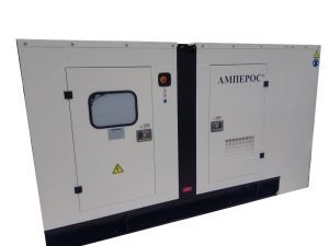 Дизельный генератор Амперос LG138C (100 кВт) в кожухе с АВР  Дизельный генератор Амперос LG138C (100 кВт) в кожухе с АВР  фото