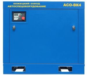 Винтовой компрессор АСО Бежецк АСО-ВК 4,0/13М2 фото