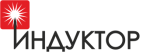 ООО «Завод Индуктор» (Екатеринбург)