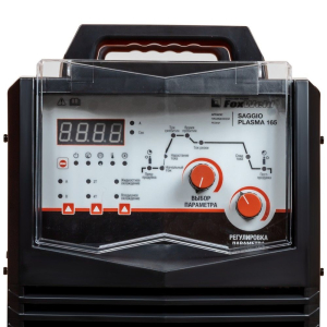 Аппарат плазменной резки Fox Weld SAGGIO PLASMA 165 фото