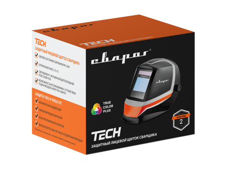 TECH C50i (ХИЩНИК)