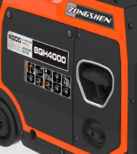Бензиновый генератор Zongshen BQH 4000 E 1T90DFQ41 фото