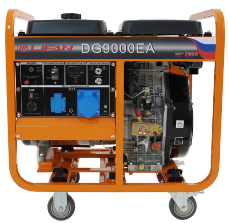 Дизельный генератор  DG9000EA