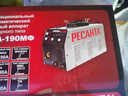 САИПА-190МФ (многофункциональный)