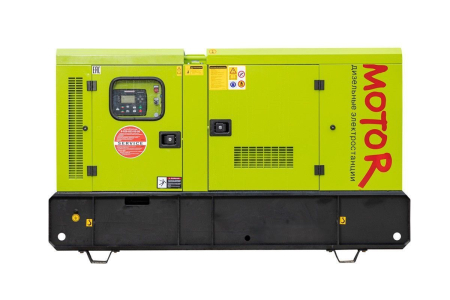 Дизельный генератор  АД25-T400 кожух