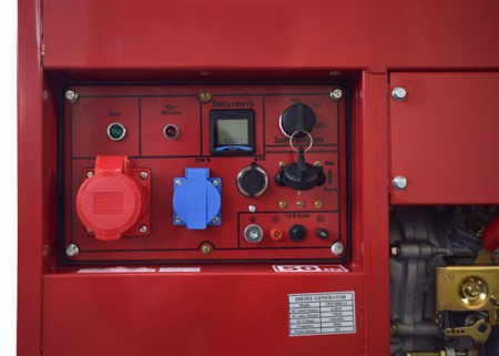 Дизельный генератор  EPD7500EA3 Дизельный генератор  EPD7500EA3