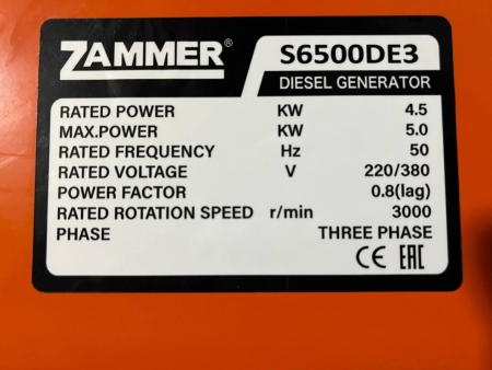 Дизельный генератор  ECO S6500DE3