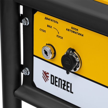 Бензиновый генератор  PS-95EA-PRO