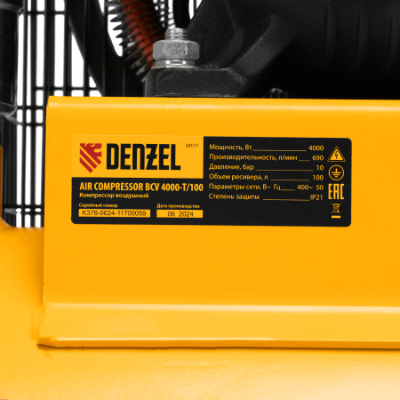 Поршневой компрессор  BCV 4000-T/100