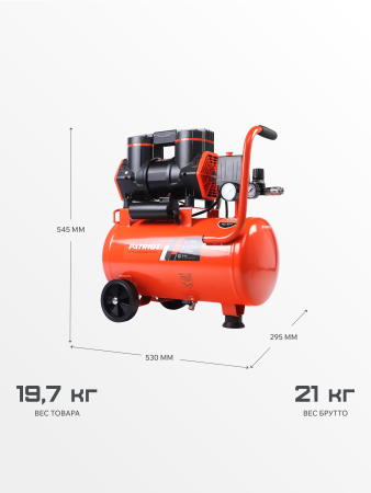 Поршневой компрессор  KDS 280 F24