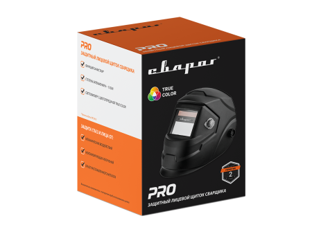 PRO B20 (карбон)