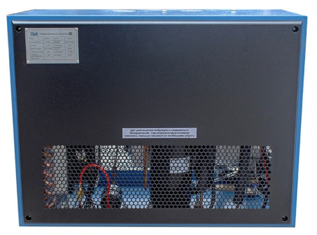 Рефрижераторный осушитель  CAAD-22/B
