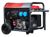 Бензиновый генератор  TI 10000 A ES