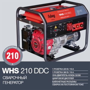 Бензиновый генератор Fubag WHS 210 DDC 838241 асинхронный фото