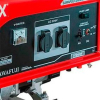 Бензиновый генератор Elemax SH 5300EX-R