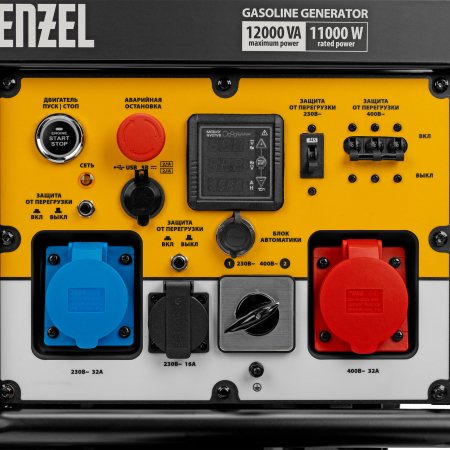 Бензиновый генератор  PS-120EAD-3