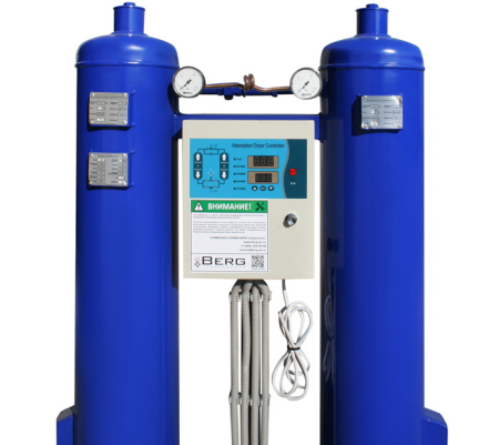 Адсорбционный осушитель Berg ОС-45 (-40 °C)