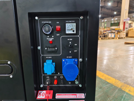 Дизельный генератор  S11000DS- 7,5кВт кожух