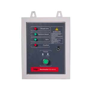 Блок автозапуска  Стартмастер (Startmaster) BS 6600 D (400V) для одно- и двухцилиндровых бензиновых электростанций FUBAG  мощностью до 11 кВт фото