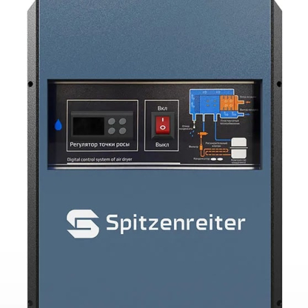 Рефрижераторный осушитель  LW-20AC/16